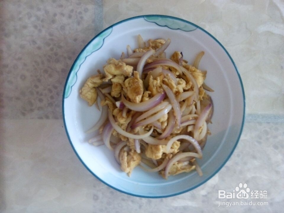 洋葱炒鸡蛋,美味的一道菜