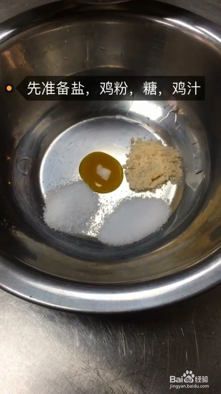 如何烹饪丝瓜炒雪花牛肉