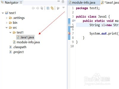 <b>Java怎么实现字符串的基本操作</b>