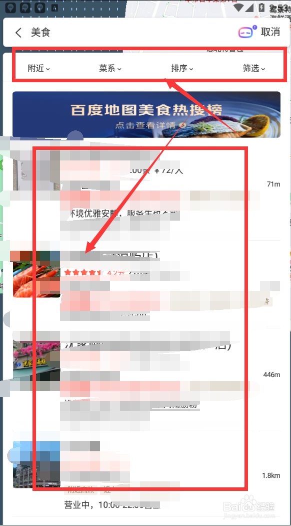 厦门鼓浪屿有什么好吃的