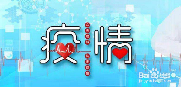 4月份怎么发朋友圈