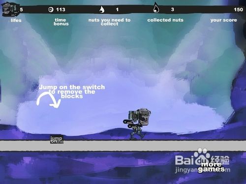 机器人历险小游戏怎么玩？