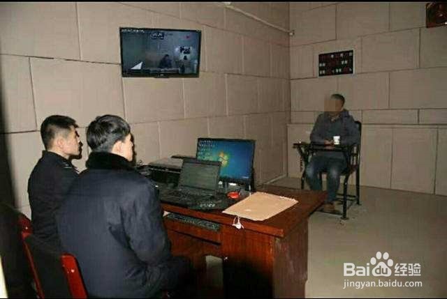 经济犯罪审讯工作开展方法与亟待改善措施有哪些