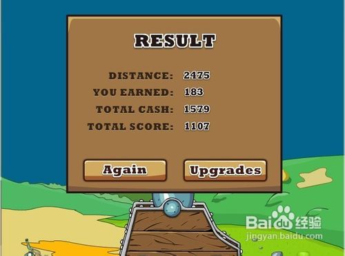 僵尸大炮2修改版怎么玩呢？