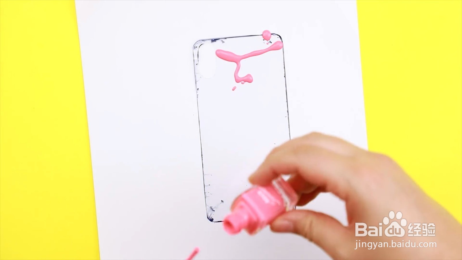 个性小图标手机壳怎么制作