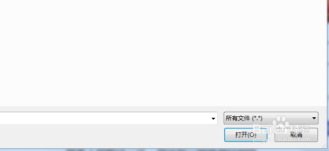 百度怎么识别图片