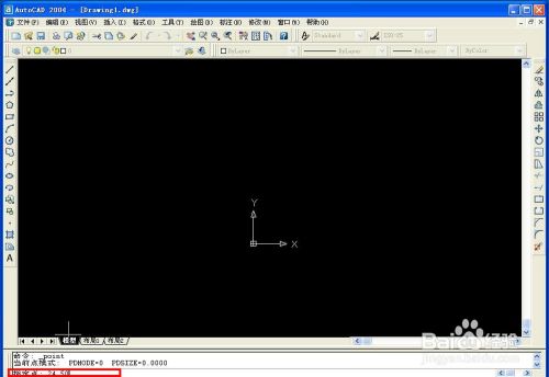 cad怎么输入坐标