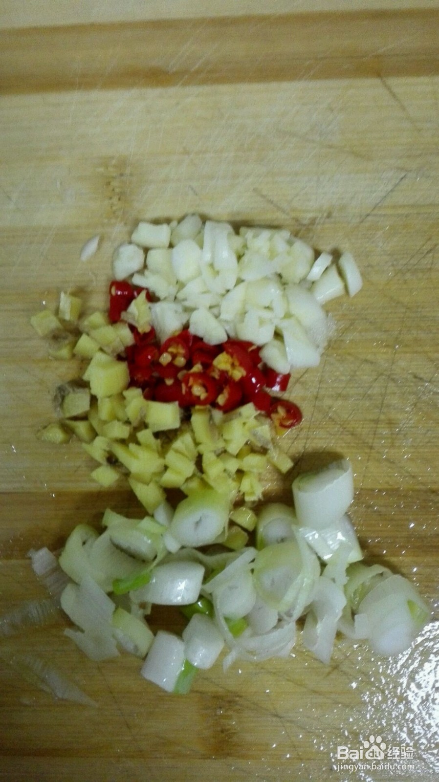 辣味咖喱鸡丁的做法