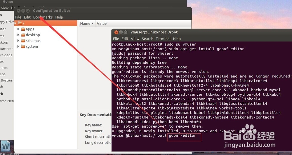 修改ubuntu12.04中图形界面关闭按钮位置