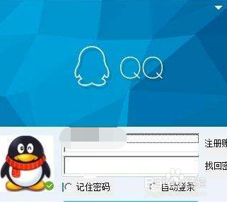 QQ邮箱怎样快捷回复邮件？