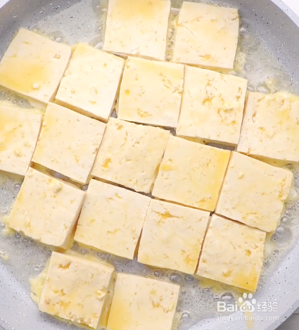 二面黄豆腐的做法