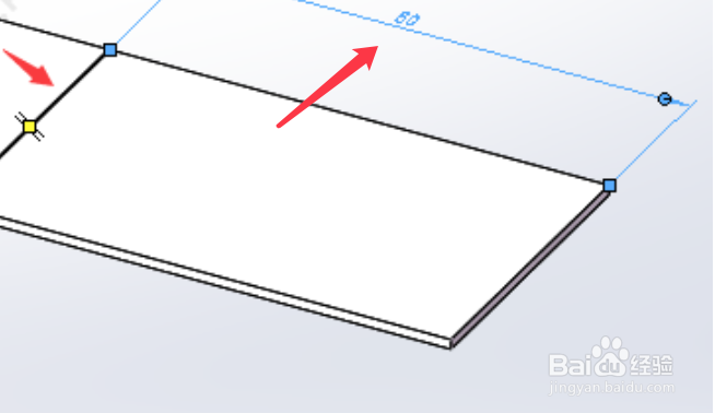 solidworks如何将钣金折弯
