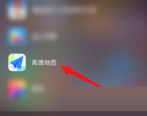高德地图怎么显示出游地图