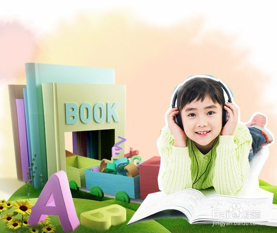 东莞积分入学需要哪些资料?