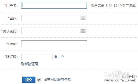 企业网站建设如何长久运营?