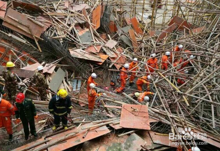 当工地发生安全事故时项目经理该做什么