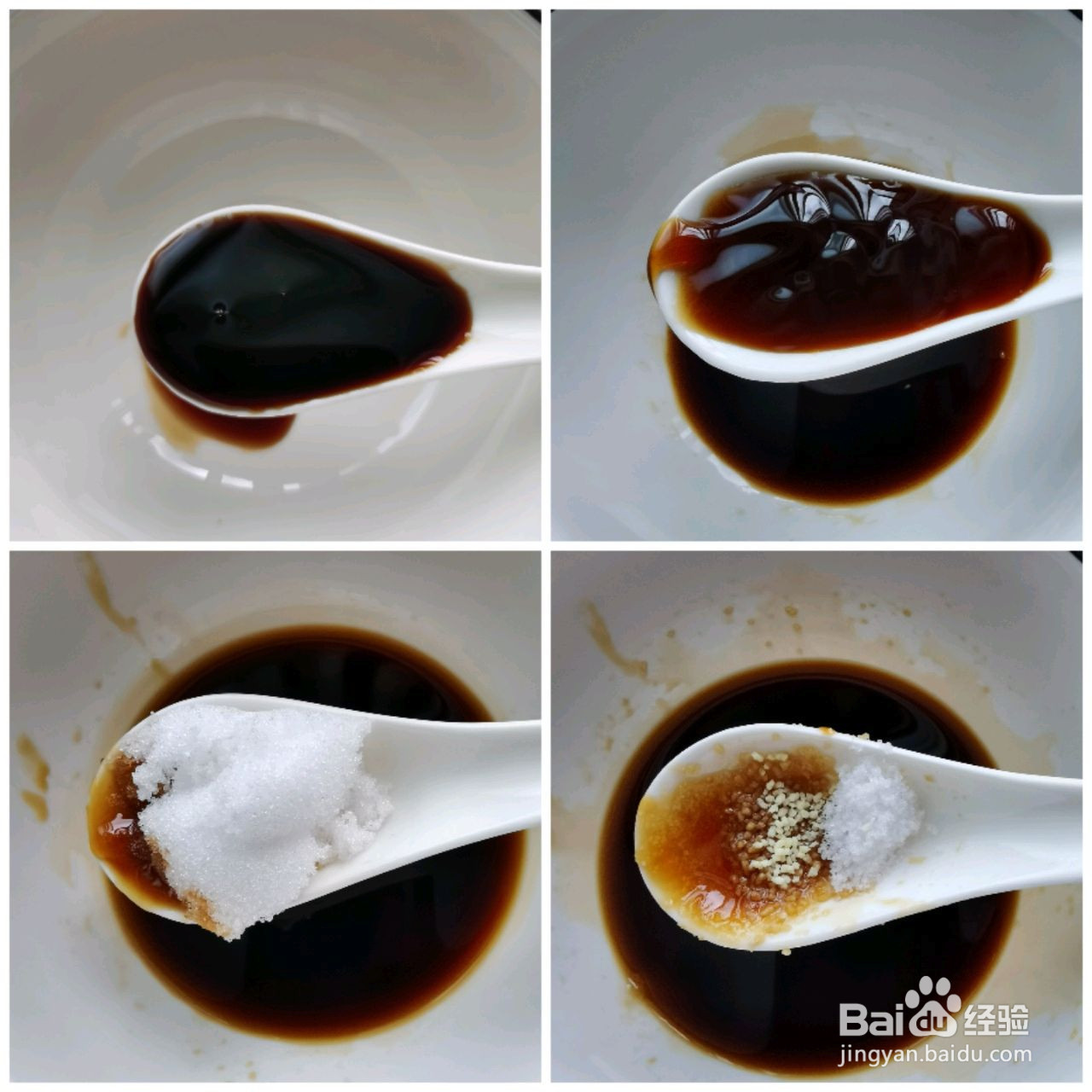 手撕柠檬鸡腿肉的做法