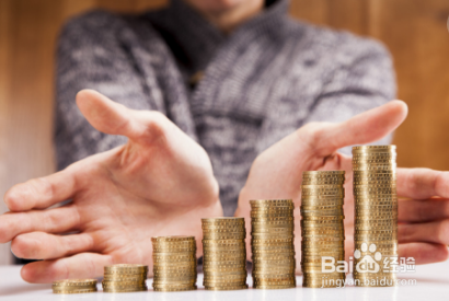 如何告别“月光的生活”？