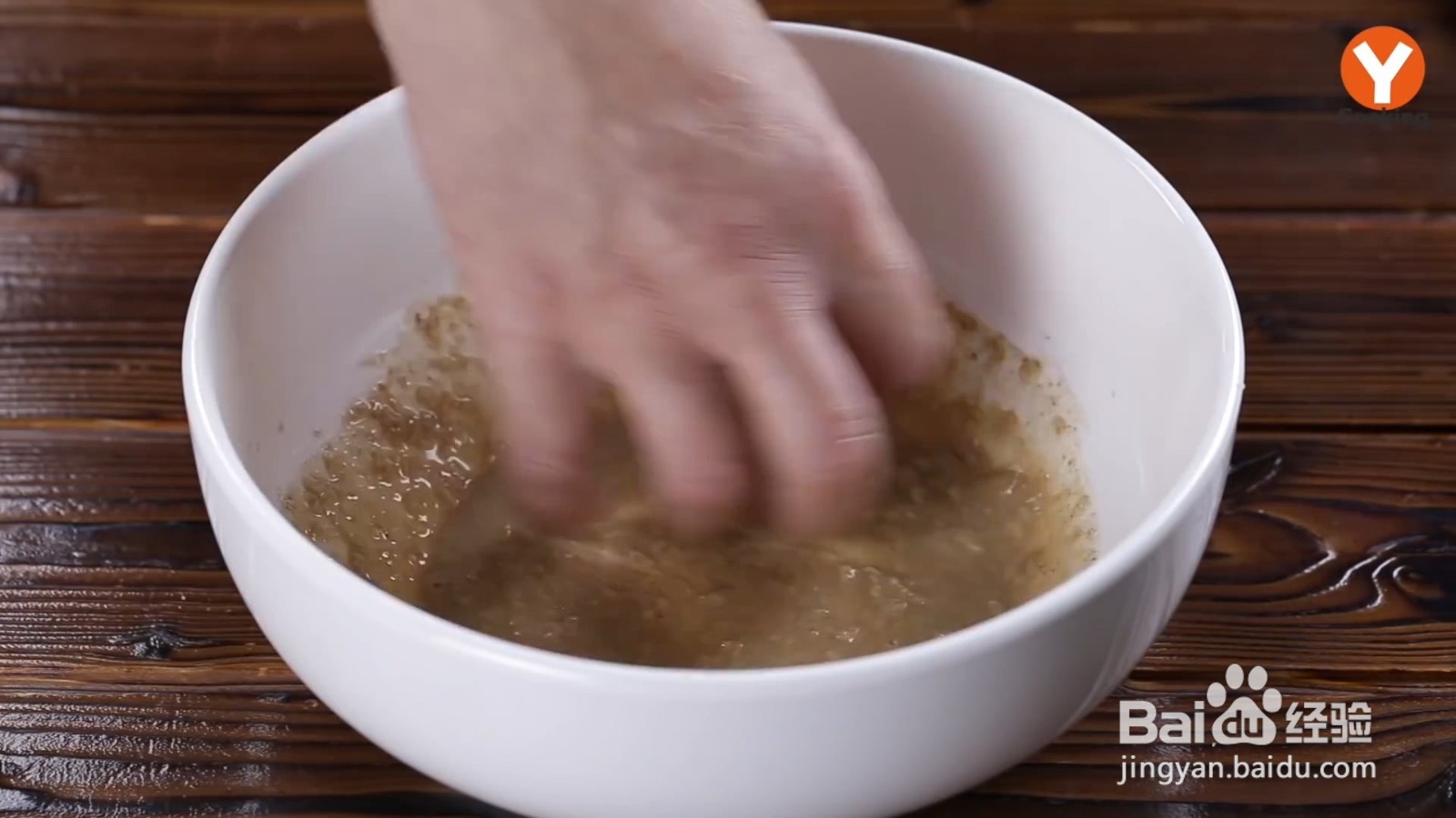 怎么制作素的椒麻鸡