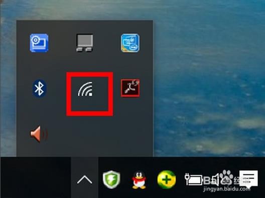 win10 internet选项位置在哪里
