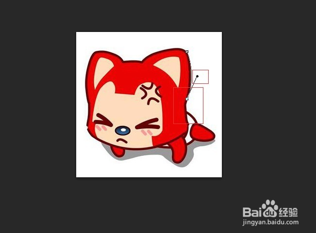 用ps中的钢笔工具抠曲线图