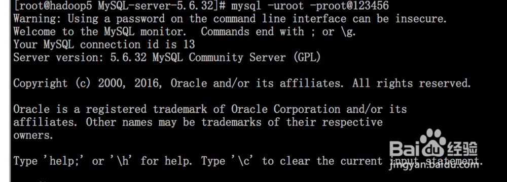 手动安装linux的mysql