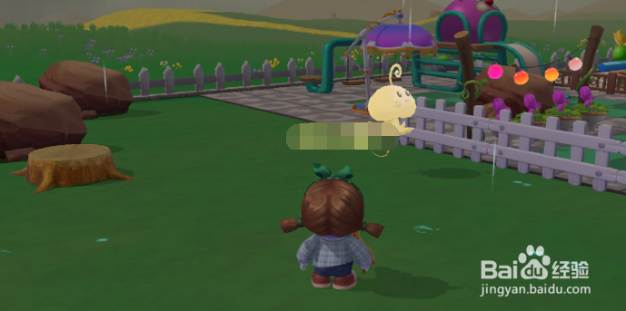 摩尔庄园神秘商店在哪