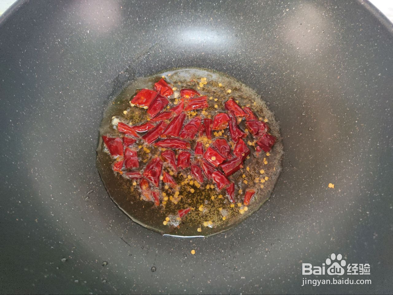 金汤酸菜鱼的做法