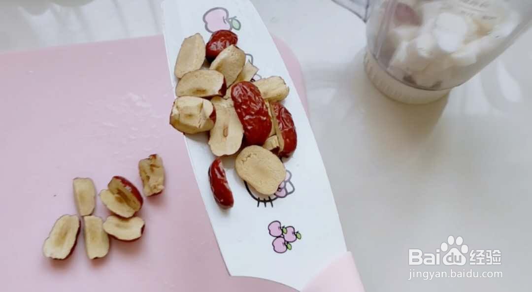 山药蒸糕怎么容易成形#招募令2.0#