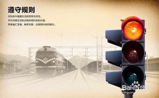 怎样维护微信群（微信营销必备）