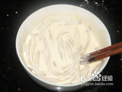 椒盐白饭鱼
