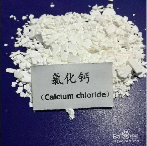 溴苯制取实验详细步骤