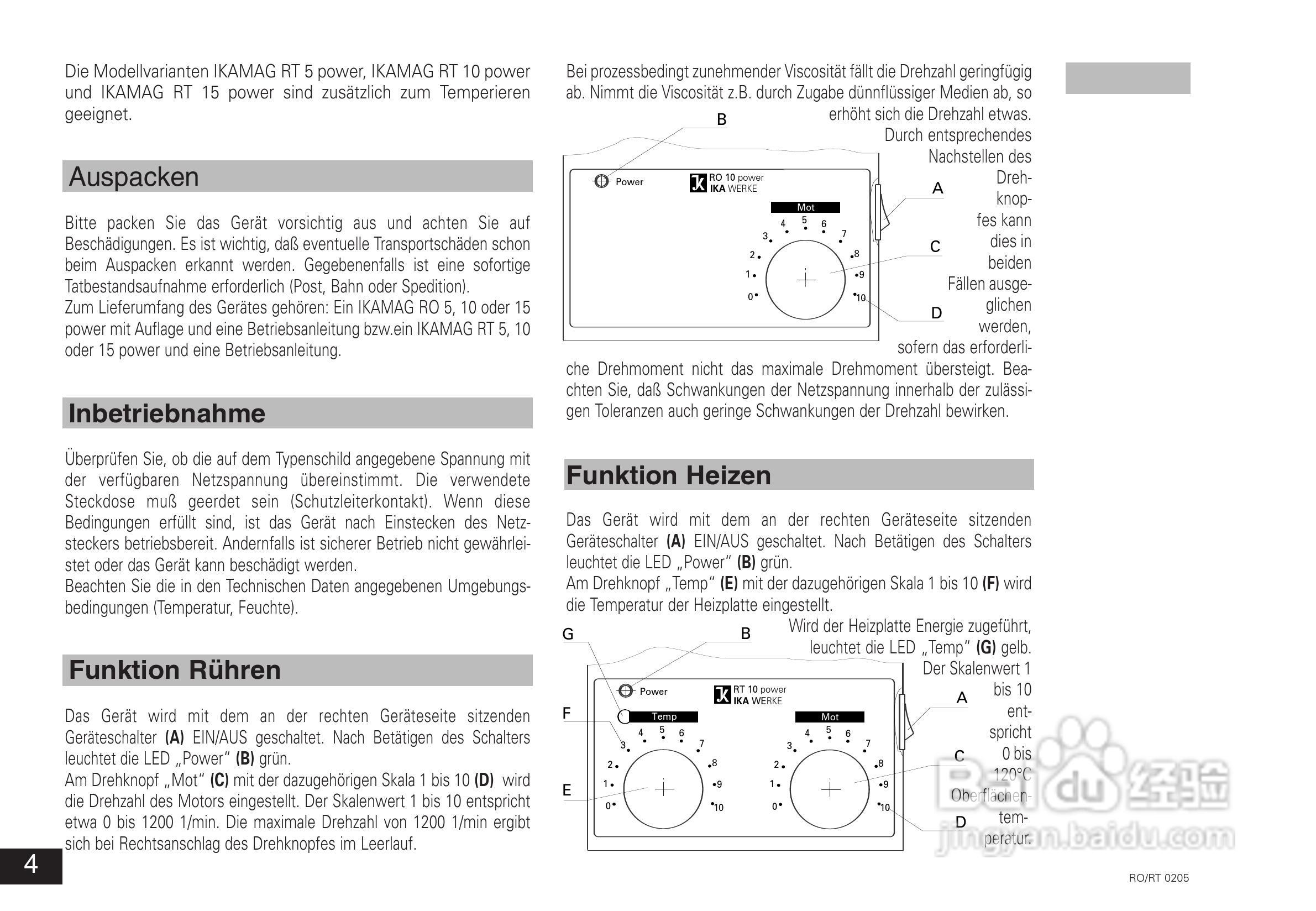 IKA RO10高效10点磁力搅拌器使用说明书