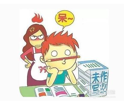 孩子不爱学习怎么办