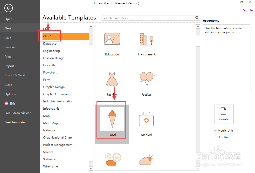 平面设计中创建菠萝包的方法