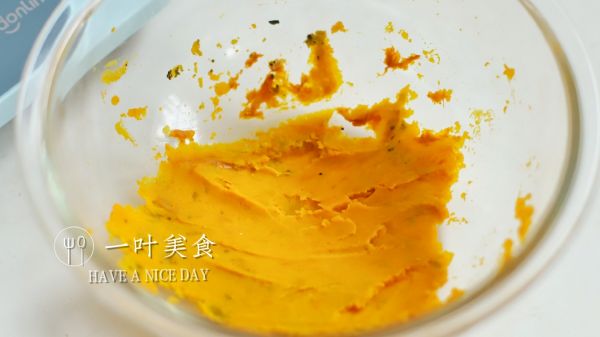 酒酿南瓜糯米丸子