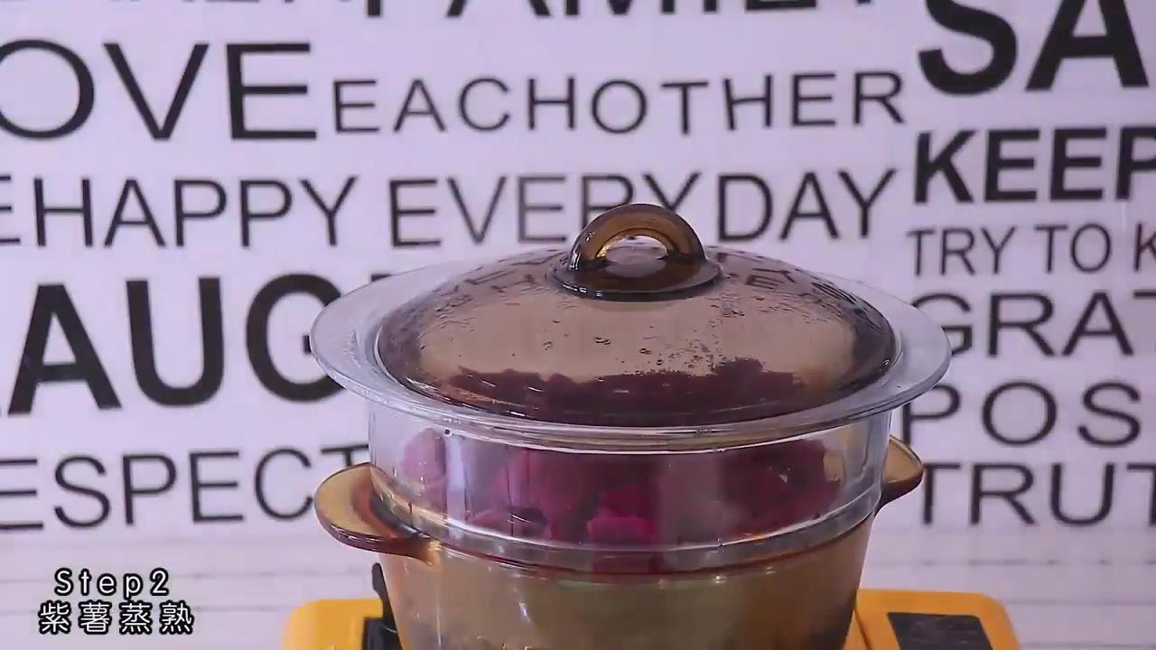 怎样做紫薯椰奶芋圆