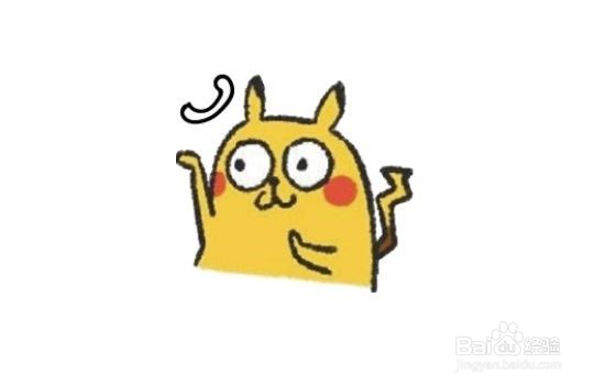 手机如何设置电话录音