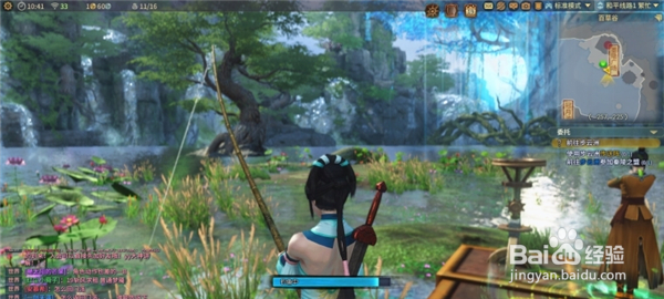 古剑奇谭 怎么钓鱼