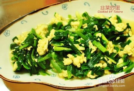 春季饮食养生宝典