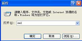 如何批量修改文件名