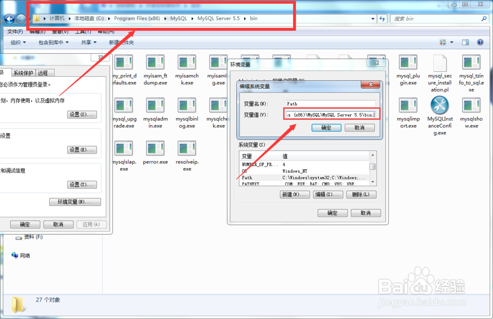mysql数据库如何手动备份，java自动备份数据库