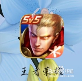 王者荣耀s20赛季更新内容