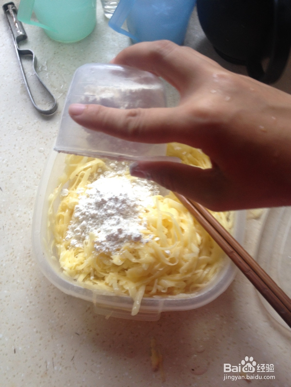 快手早餐土豆丝饼