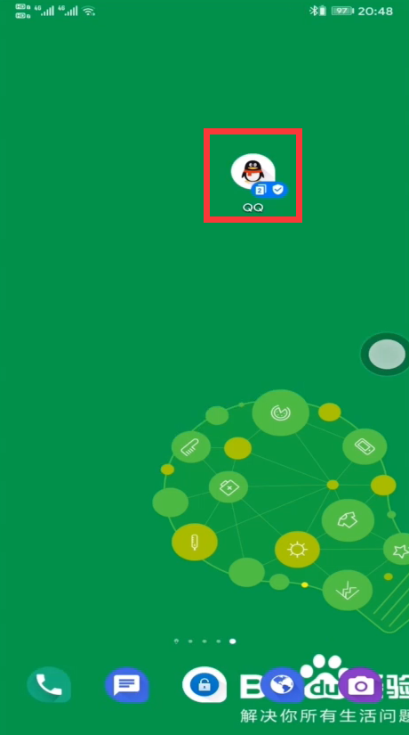 不用好友辅助怎么注册qq