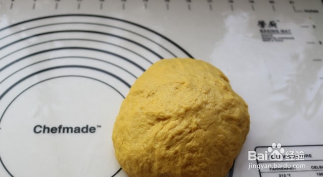 软绵绵的南瓜土司