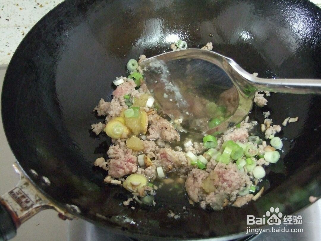 香菇肉末烧豆腐的做法