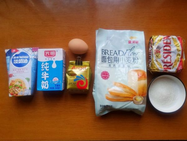 紫薯大理石纹吐司
