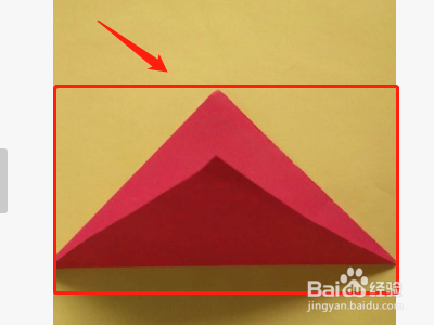 10折团花剪纸图案画法