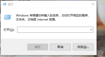 如何让电脑很快